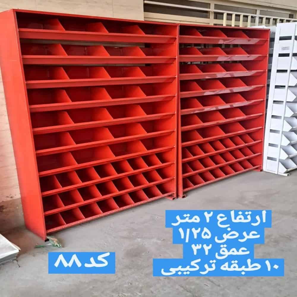 پالت فلزی 10 طبقه 1.25×2 متر