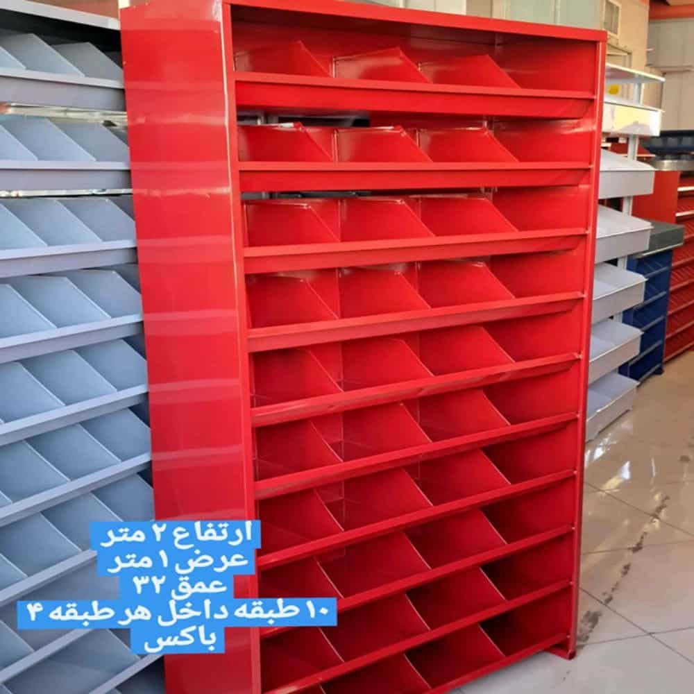 1792565130231.webp